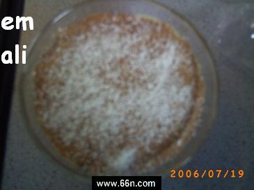 دار