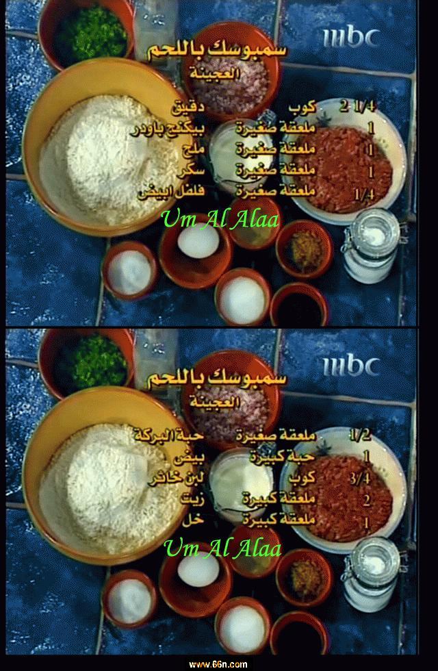 تعليمية