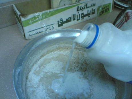 انيقات