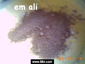 دار
