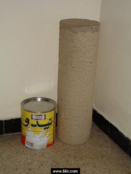غرام